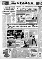 giornale/CFI0354070/1989/n. 211 del 15 settembre